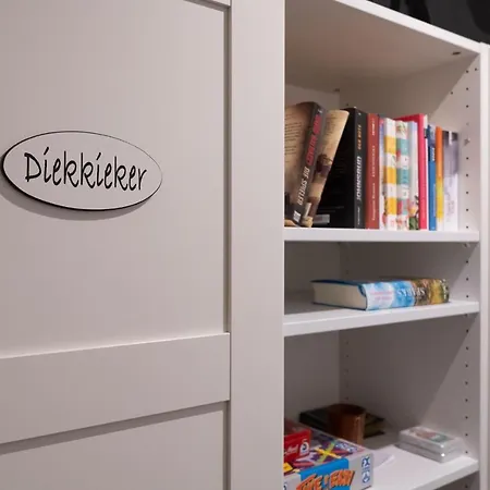 Unter Reet Blinkfueer * Tumlauer Koog